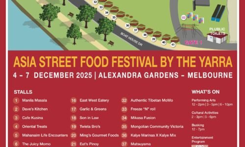 Alexandra Gardens 2025 Map